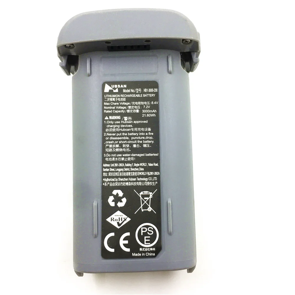 Drone Smart Rc - Batterie intelligente d'origine Hubsan Zino Mini
