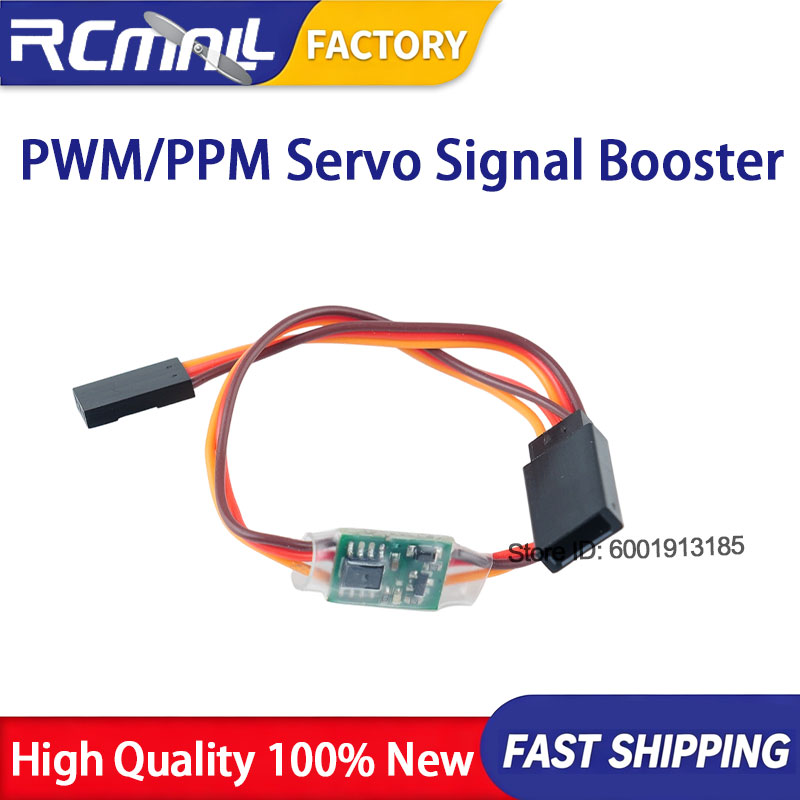 Drone Rc Setup - 5 pièces amplificateur de signal servo