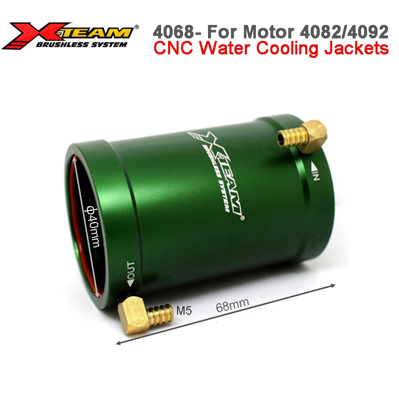 Drone Motor Rc Car - X-team-Vestes de refroidissement à eau CNC,