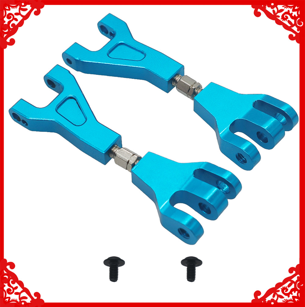 Bras de suspension supérieur e - Rc Suspension Arm avis et prix