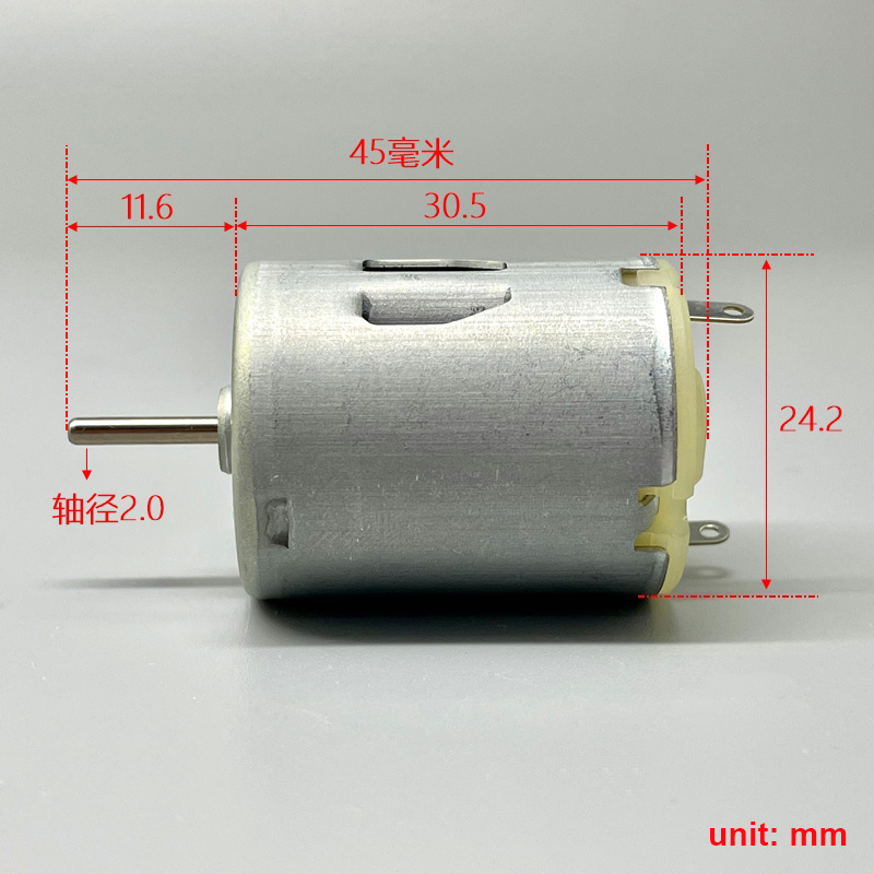 Moteur électrique rond miniatu - Drone Motor Rc Car avis et prix