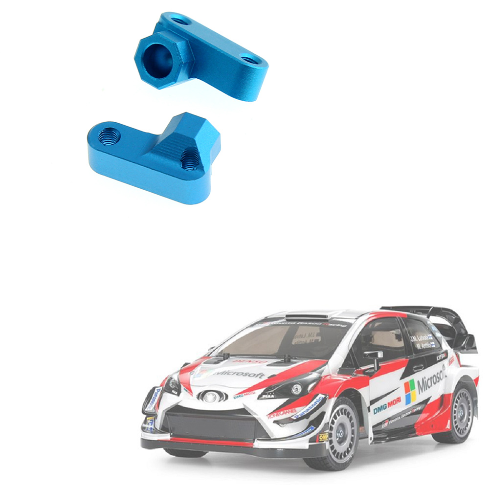 Support de bras de Suspension  - Rc Suspension Arm avis et prix