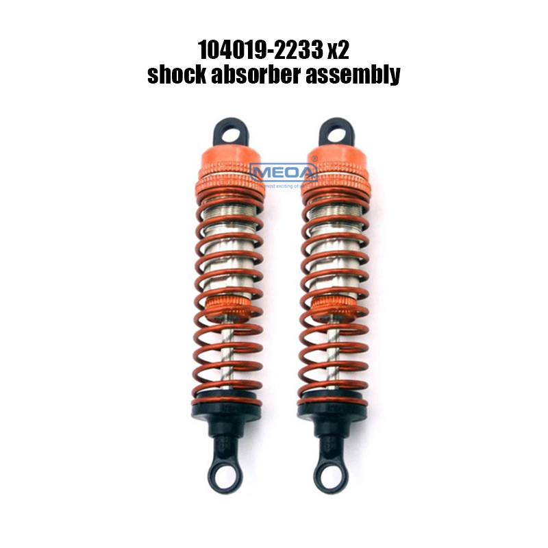 WLtoys 1/10 104019 104016 1040 - Rc Suspension Arm avis et prix