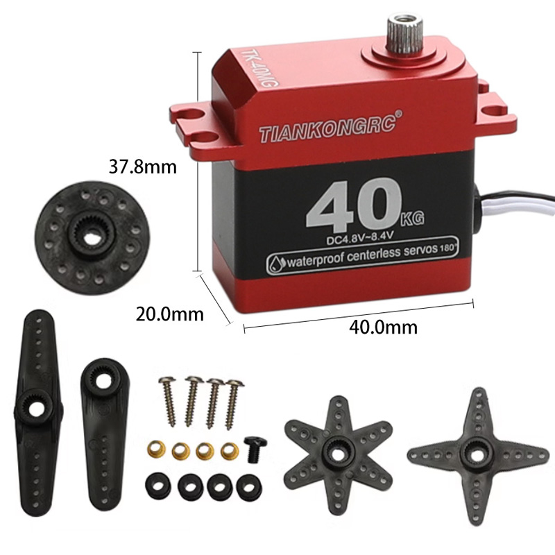 Moteur numérique sans noyau en - Drone Motor Rc Car avis et prix
