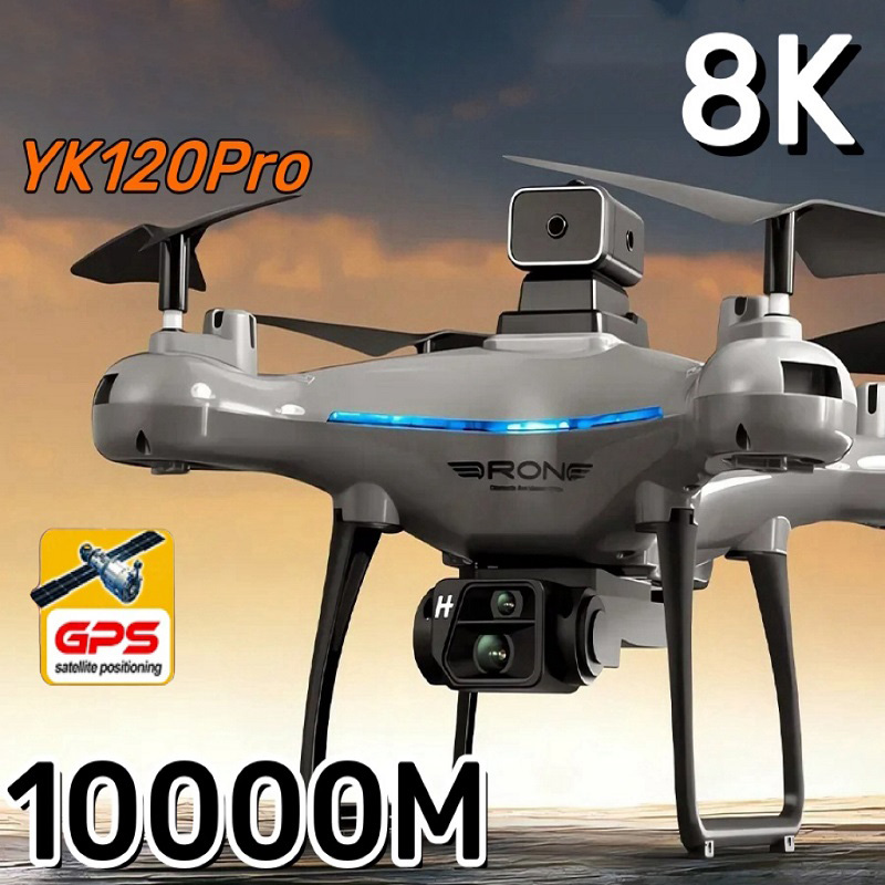 Xiaomi KY102 Drone 8K HD profe - Drone Ky102 Rc avis et prix