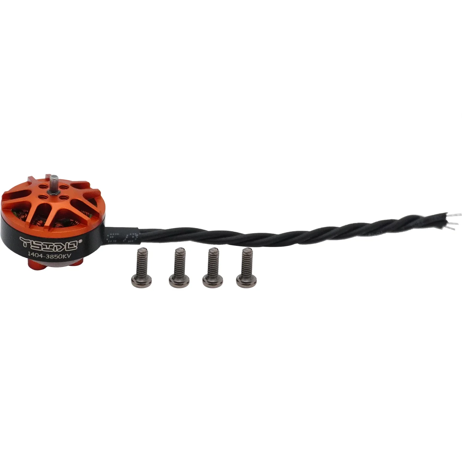 4Pcs1Pcs YSIDO 1404 3850KV 465 - Drone Motor Rc Car avis et prix
